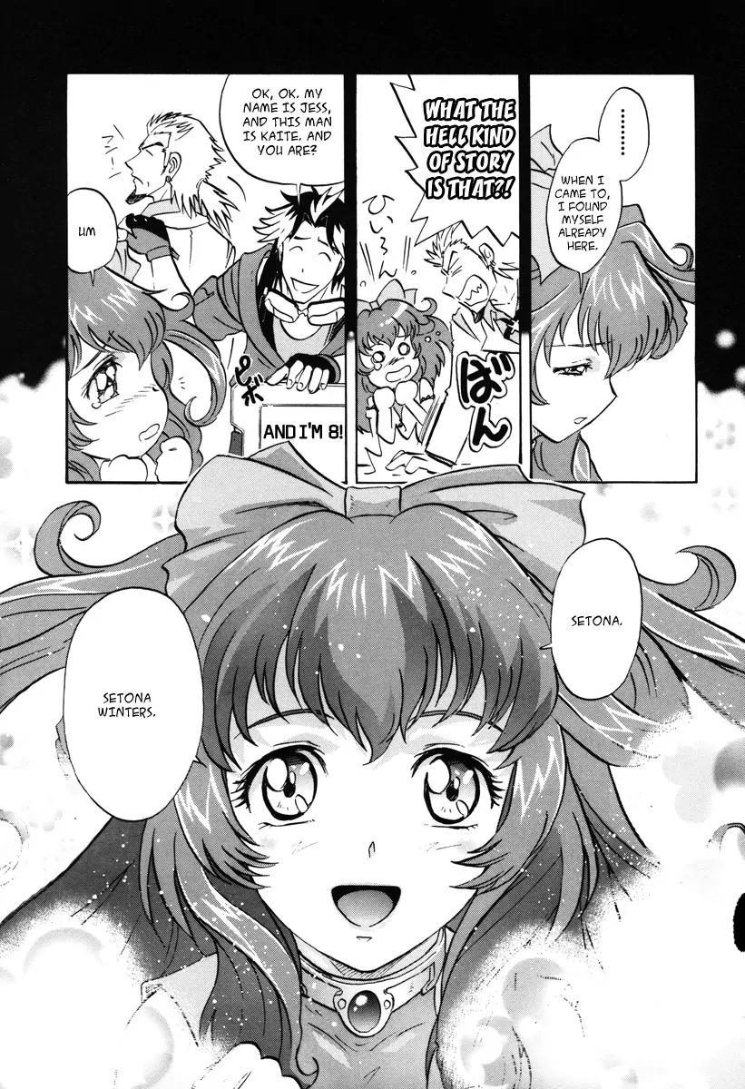 Kidou Senshi Gundam Seed Destiny Astray Chapter 7 page 5 - Chapter 7: Scoop.7 - Setona's Arrival ?
