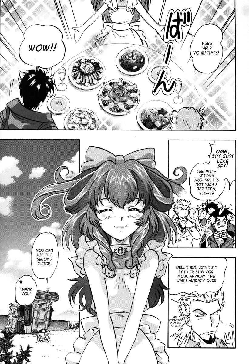 Kidou Senshi Gundam Seed Destiny Astray Chapter 7 page 7 - Chapter 7: Scoop.7 - Setona's Arrival ?