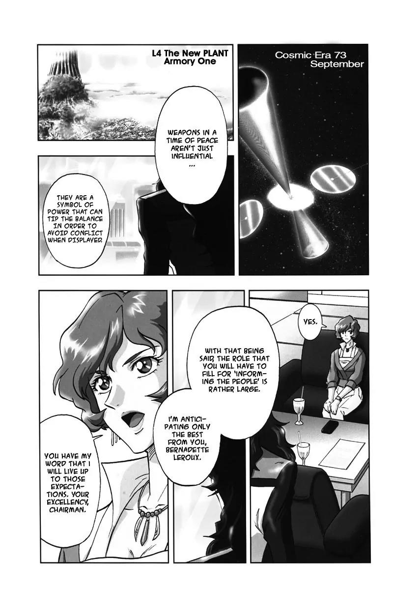 Kidou Senshi Gundam Seed Destiny Astray Chapter 8 page 1 - Chapter 8: Scoop.8 - Weapons for the Sake of Peace