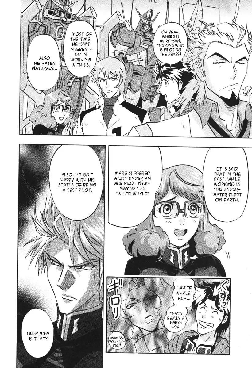 Kidou Senshi Gundam Seed Destiny Astray Chapter 9 page 12 - Chapter 9: Scoop.9 - Impulse System