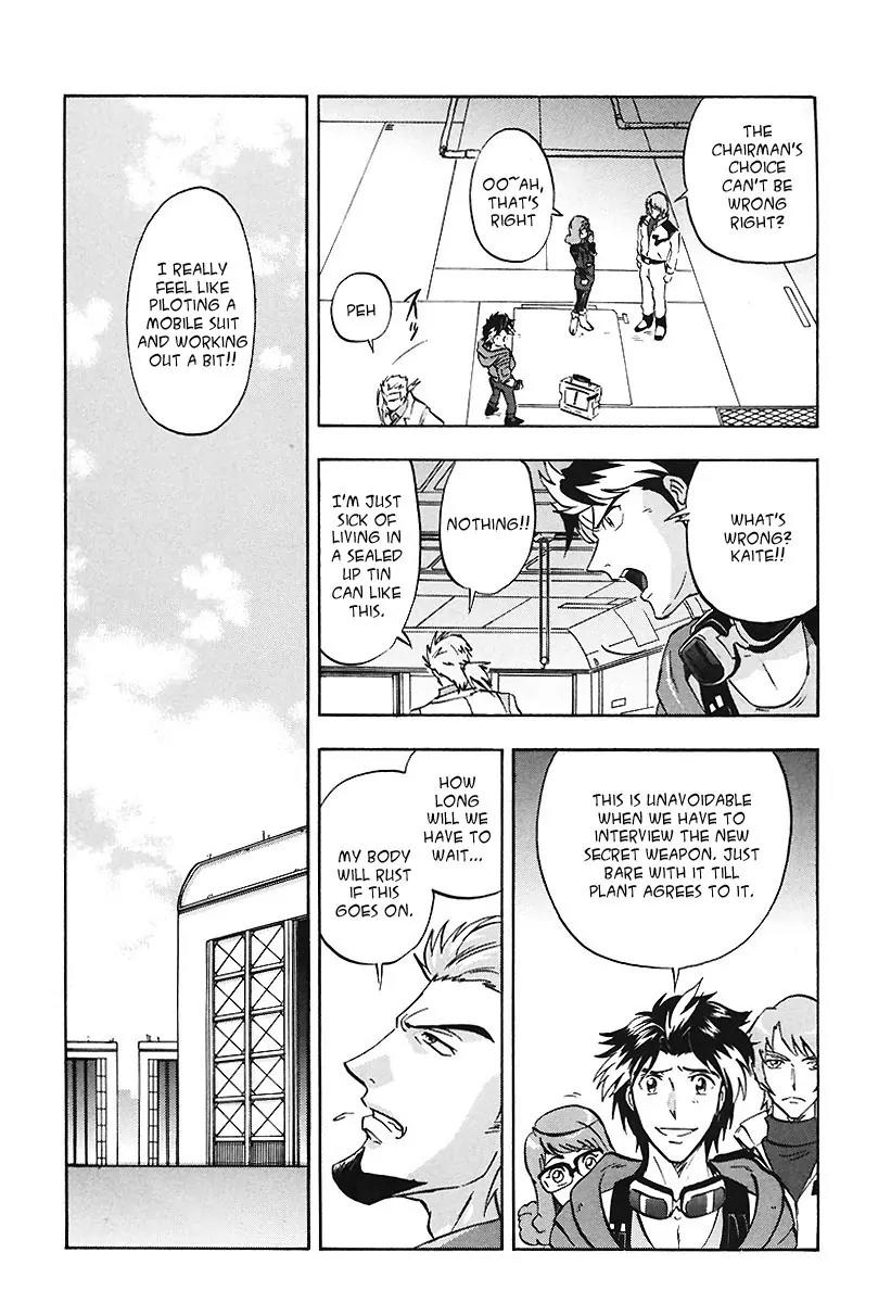 Kidou Senshi Gundam Seed Destiny Astray Chapter 9 page 14 - Chapter 9: Scoop.9 - Impulse System