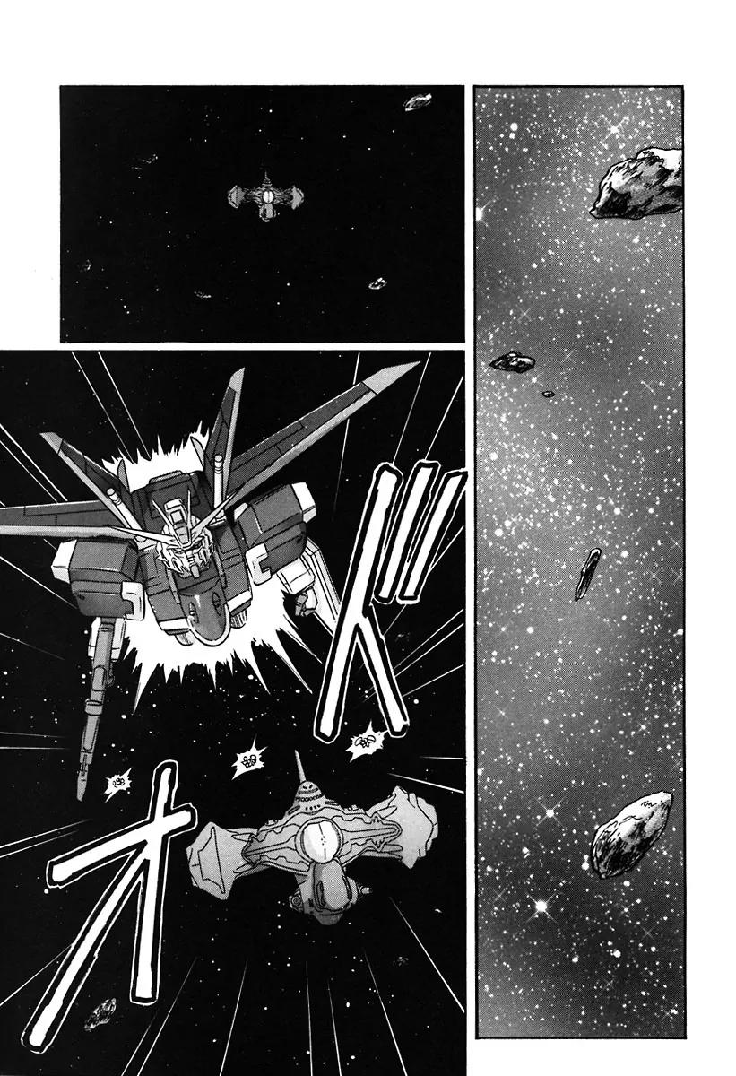 Kidou Senshi Gundam Seed Destiny Astray Chapter 9 page 15 - Chapter 9: Scoop.9 - Impulse System
