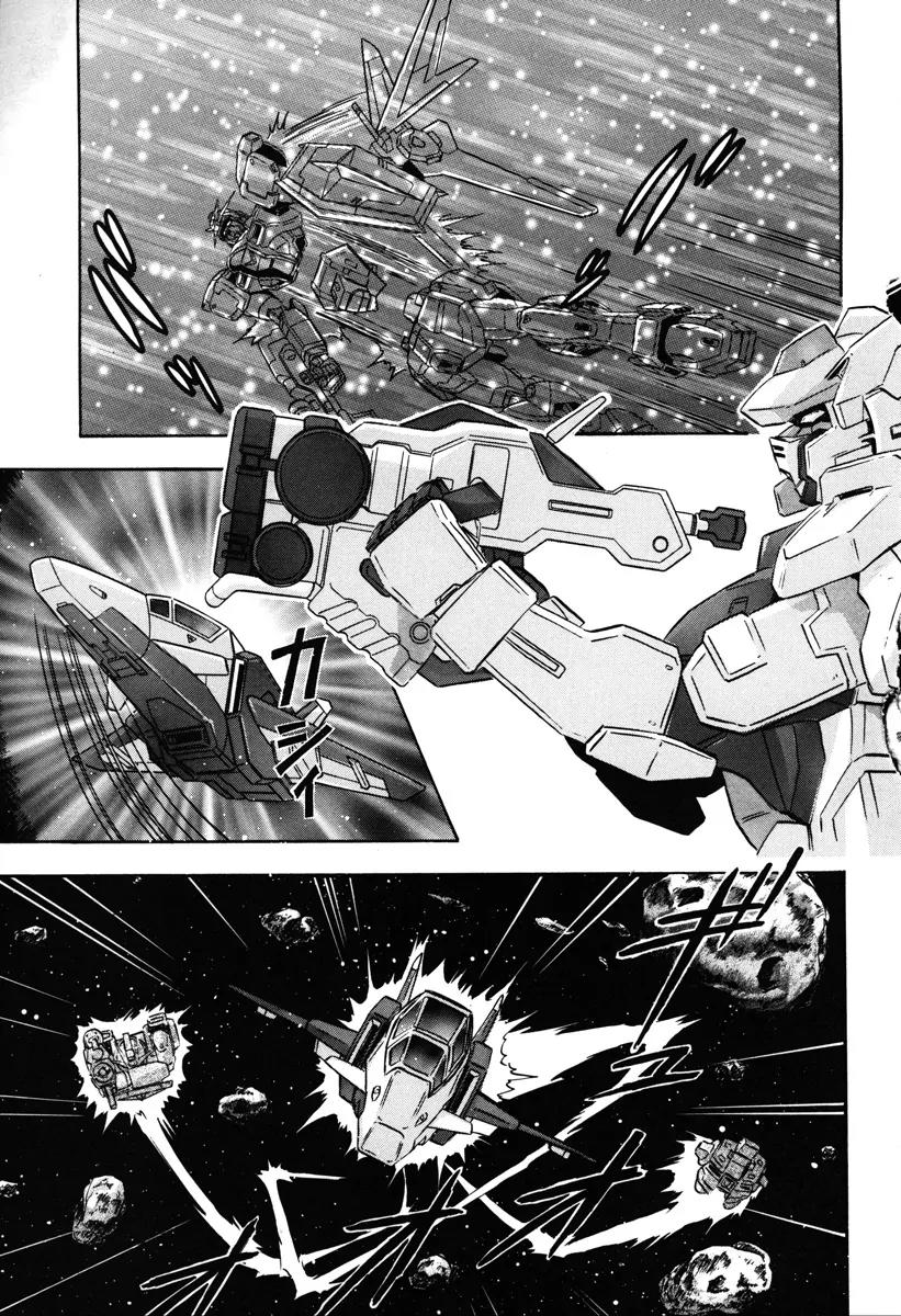 Kidou Senshi Gundam Seed Destiny Astray Chapter 9 page 20 - Chapter 9: Scoop.9 - Impulse System