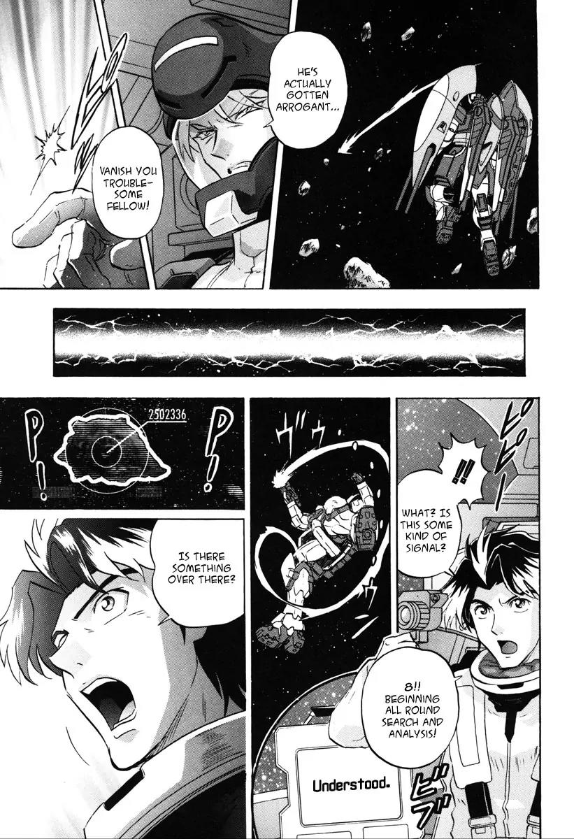 Kidou Senshi Gundam Seed Destiny Astray Chapter 9 page 22 - Chapter 9: Scoop.9 - Impulse System