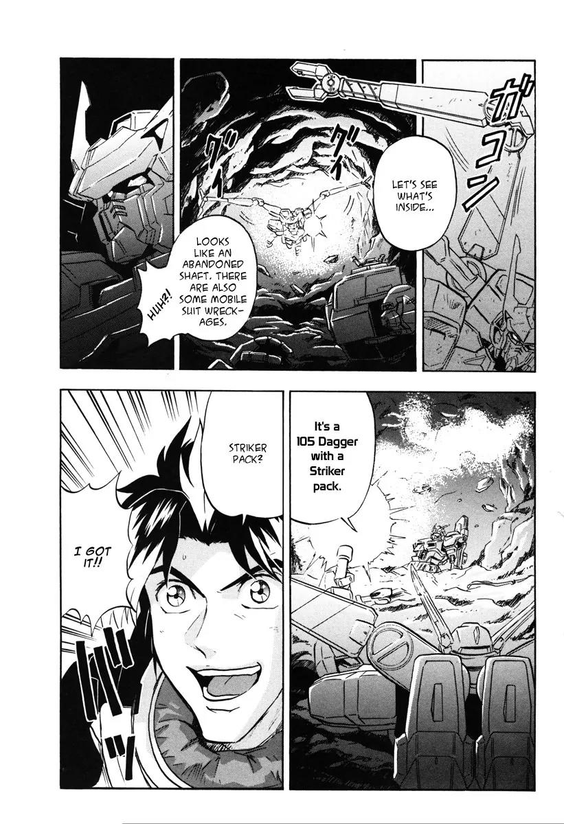 Kidou Senshi Gundam Seed Destiny Astray Chapter 9 page 28 - Chapter 9: Scoop.9 - Impulse System