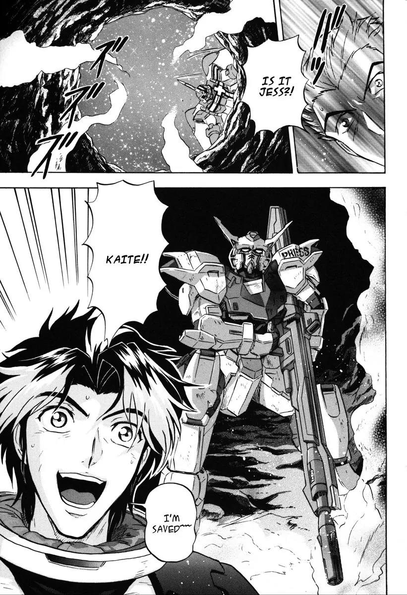 Kidou Senshi Gundam Seed Destiny Astray Chapter 9 page 32 - Chapter 9: Scoop.9 - Impulse System