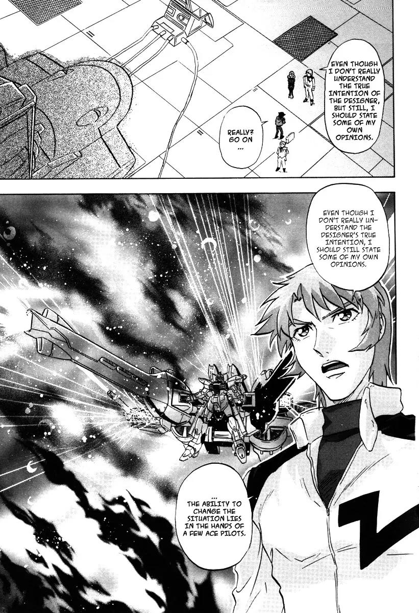 Kidou Senshi Gundam Seed Destiny Astray Chapter 9 page 7 - Chapter 9: Scoop.9 - Impulse System
