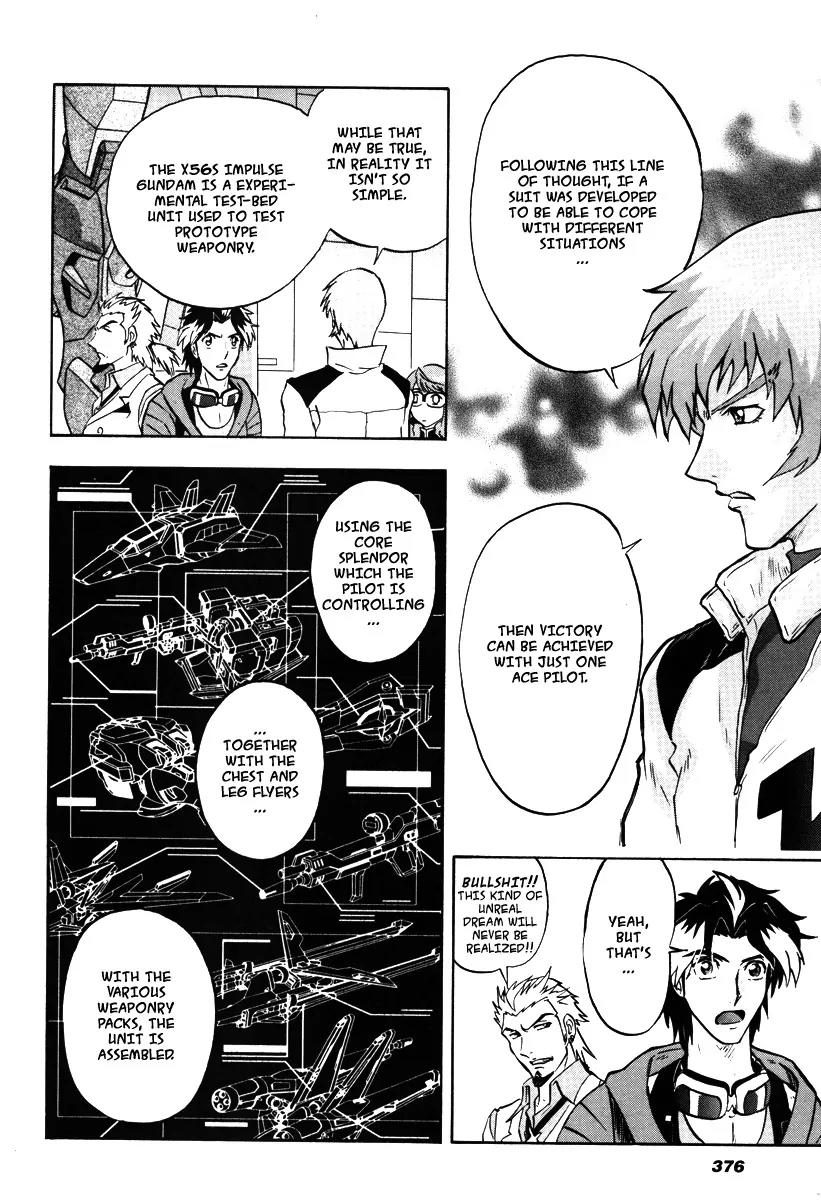 Kidou Senshi Gundam Seed Destiny Astray Chapter 9 page 8 - Chapter 9: Scoop.9 - Impulse System