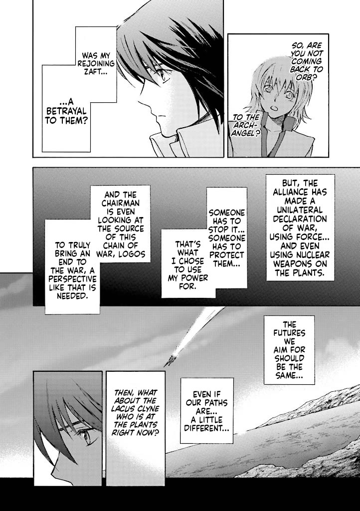Kidou Senshi Gundam SEED Destiny the Edge Chapter 10 page 12 - Chapter 10: Cross