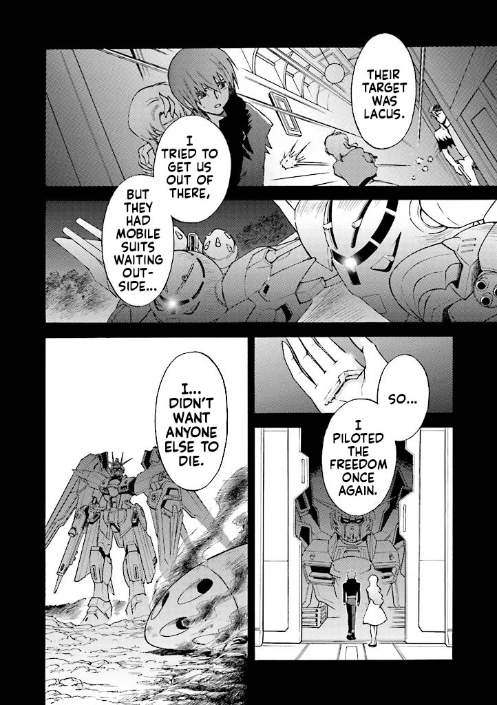 Kidou Senshi Gundam SEED Destiny the Edge Chapter 10 page 2 - Chapter 10: Cross