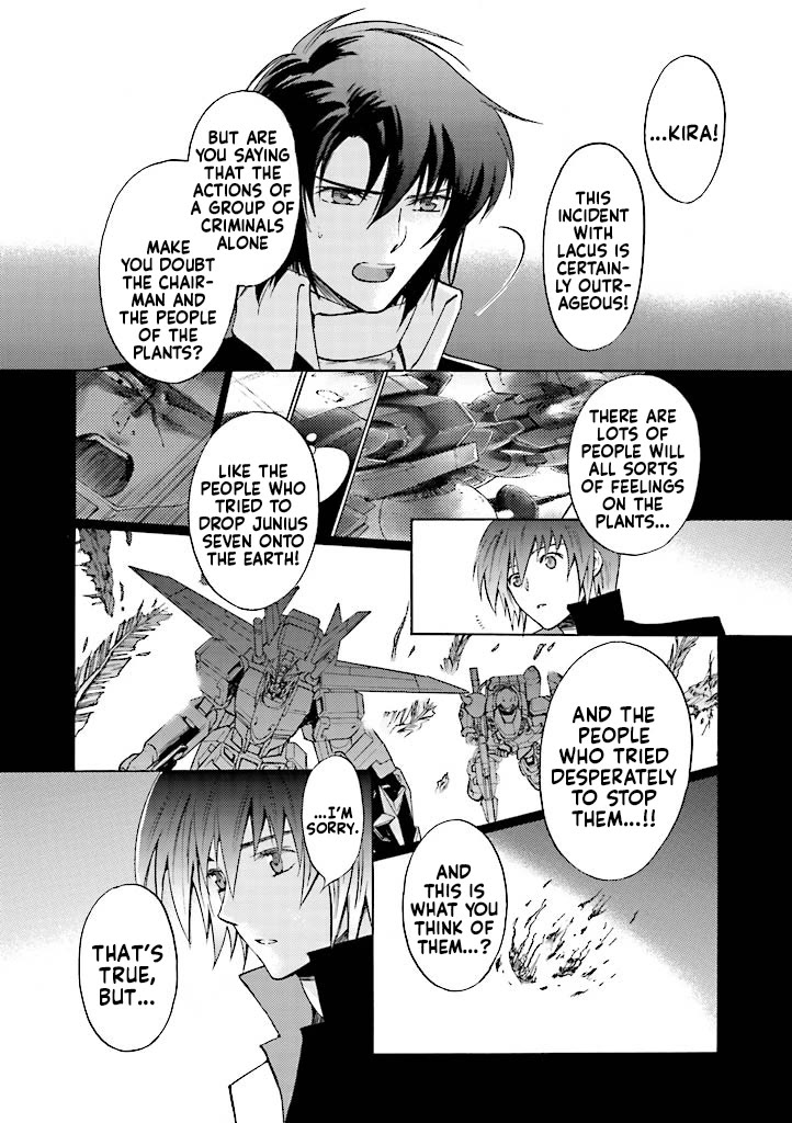 Kidou Senshi Gundam SEED Destiny the Edge Chapter 10 page 4 - Chapter 10: Cross