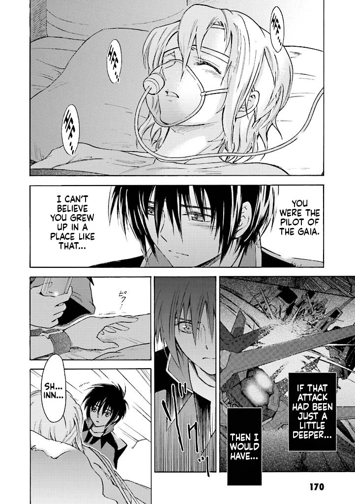 Kidou Senshi Gundam SEED Destiny the Edge Chapter 11.5 page 10 - Chapter 11.5: Special Edition: I Will Protect You