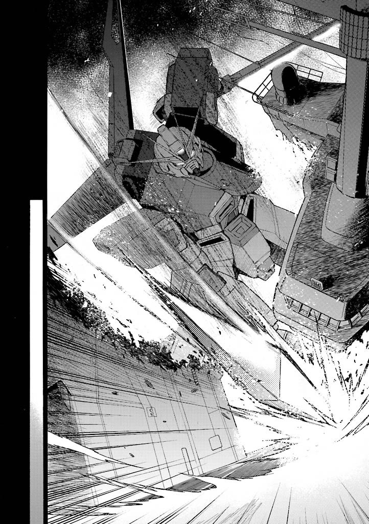 Kidou Senshi Gundam SEED Destiny the Edge Chapter 11.5 page 14 - Chapter 11.5: Special Edition: I Will Protect You