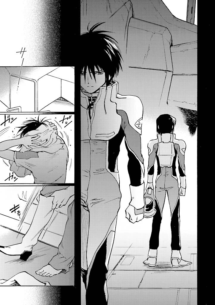 Kidou Senshi Gundam SEED Destiny the Edge Chapter 11.5 page 15 - Chapter 11.5: Special Edition: I Will Protect You