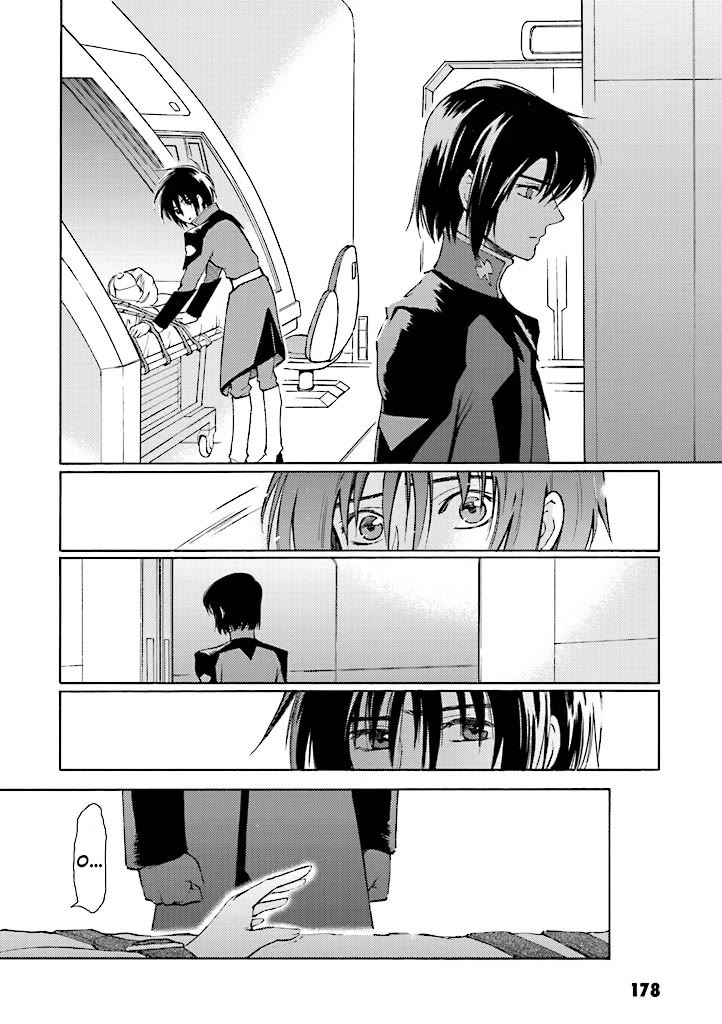 Kidou Senshi Gundam SEED Destiny the Edge Chapter 11.5 page 18 - Chapter 11.5: Special Edition: I Will Protect You