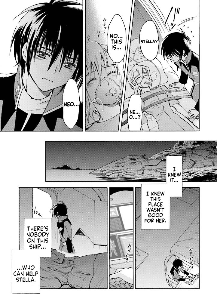 Kidou Senshi Gundam SEED Destiny the Edge Chapter 11.5 page 19 - Chapter 11.5: Special Edition: I Will Protect You