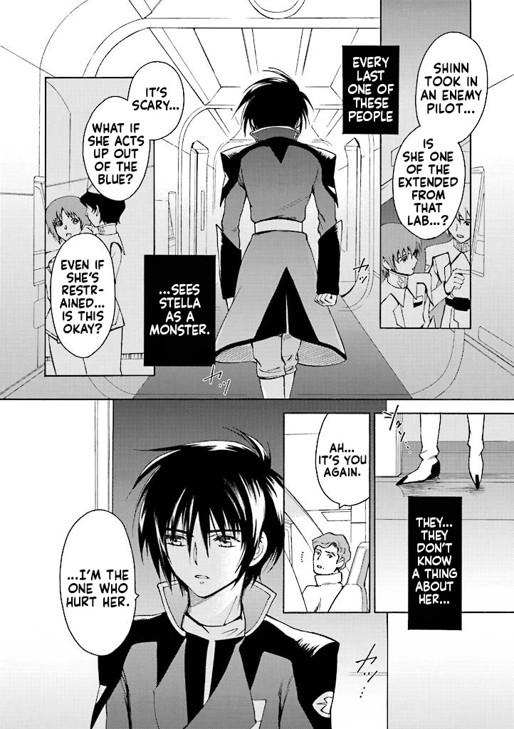 Kidou Senshi Gundam SEED Destiny the Edge Chapter 11.5 page 2 - Chapter 11.5: Special Edition: I Will Protect You