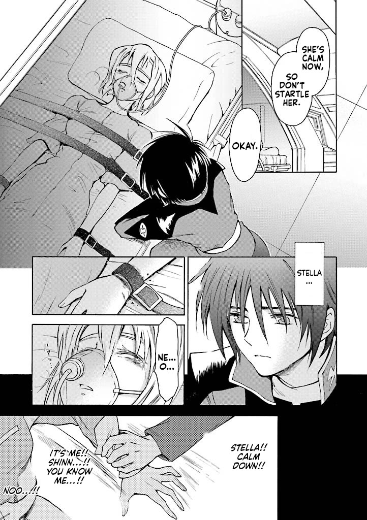 Kidou Senshi Gundam SEED Destiny the Edge Chapter 11.5 page 3 - Chapter 11.5: Special Edition: I Will Protect You