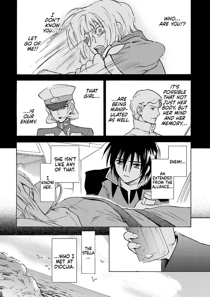 Kidou Senshi Gundam SEED Destiny the Edge Chapter 11.5 page 4 - Chapter 11.5: Special Edition: I Will Protect You