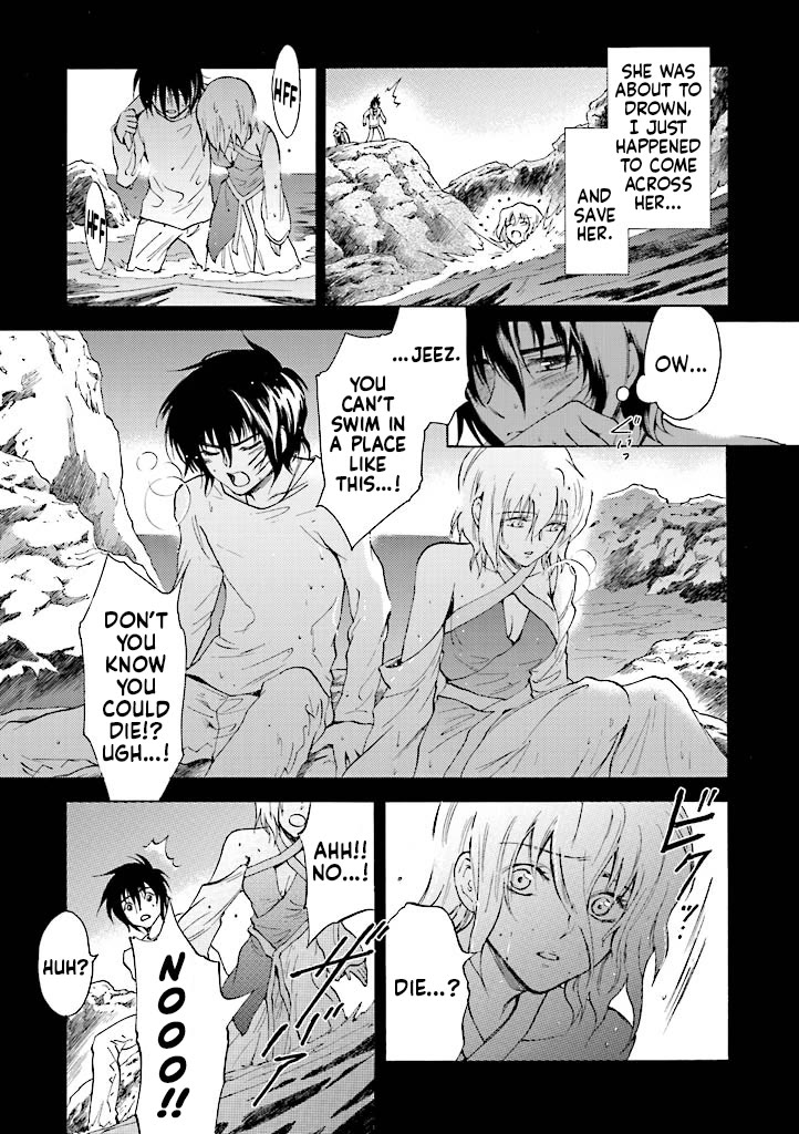 Kidou Senshi Gundam SEED Destiny the Edge Chapter 11.5 page 5 - Chapter 11.5: Special Edition: I Will Protect You