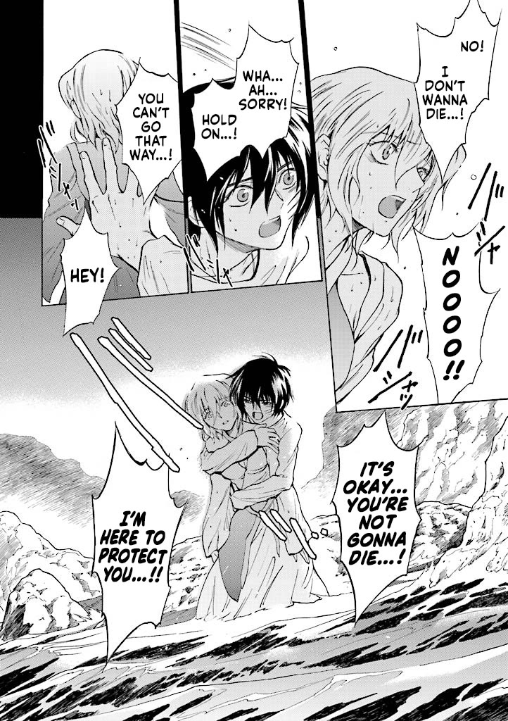 Kidou Senshi Gundam SEED Destiny the Edge Chapter 11.5 page 6 - Chapter 11.5: Special Edition: I Will Protect You
