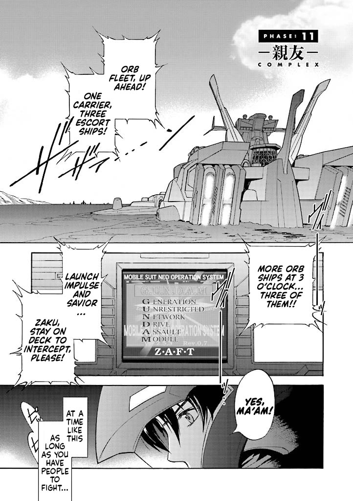 Kidou Senshi Gundam SEED Destiny the Edge Chapter 11 page 1 - Chapter 11: Complex
