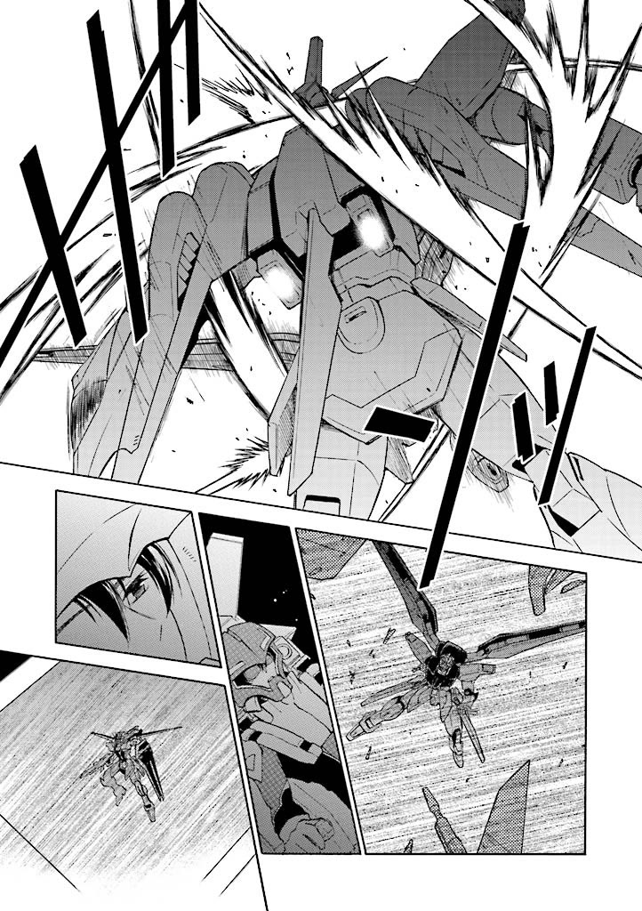 Kidou Senshi Gundam SEED Destiny the Edge Chapter 11 page 17 - Chapter 11: Complex