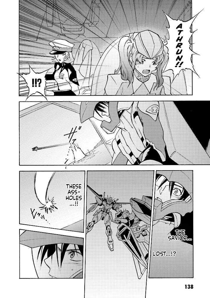 Kidou Senshi Gundam SEED Destiny the Edge Chapter 11 page 19 - Chapter 11: Complex