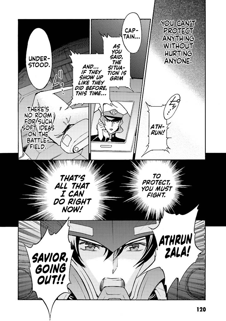 Kidou Senshi Gundam SEED Destiny the Edge Chapter 11 page 2 - Chapter 11: Complex