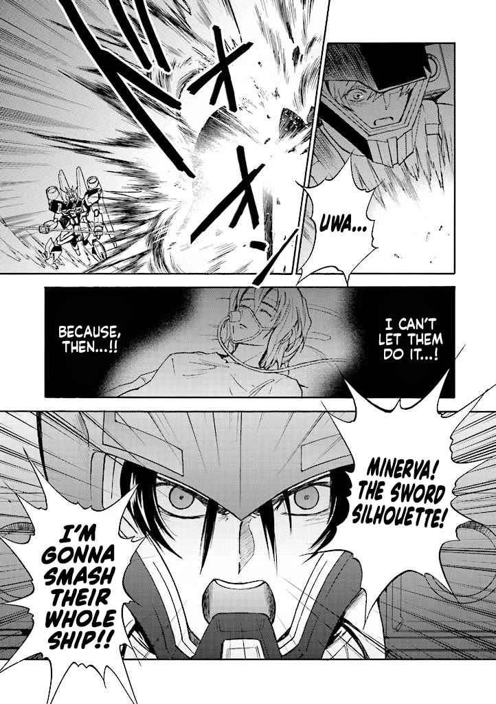 Kidou Senshi Gundam SEED Destiny the Edge Chapter 11 page 22 - Chapter 11: Complex