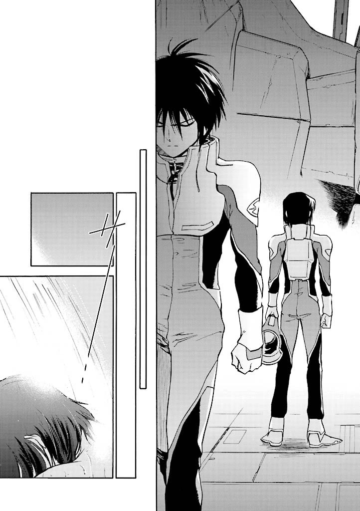 Kidou Senshi Gundam SEED Destiny the Edge Chapter 11 page 27 - Chapter 11: Complex
