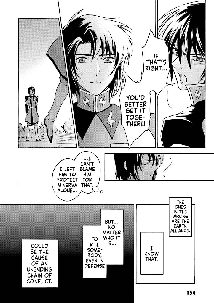 Kidou Senshi Gundam SEED Destiny the Edge Chapter 11 page 35 - Chapter 11: Complex