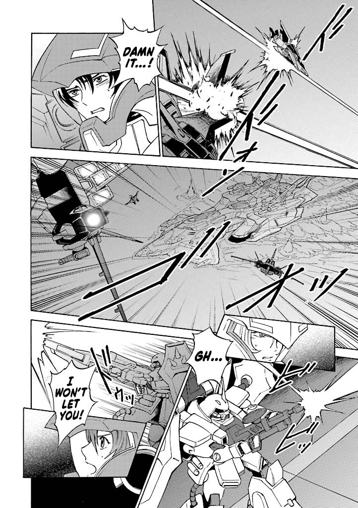 Kidou Senshi Gundam SEED Destiny the Edge Chapter 11 page 4 - Chapter 11: Complex