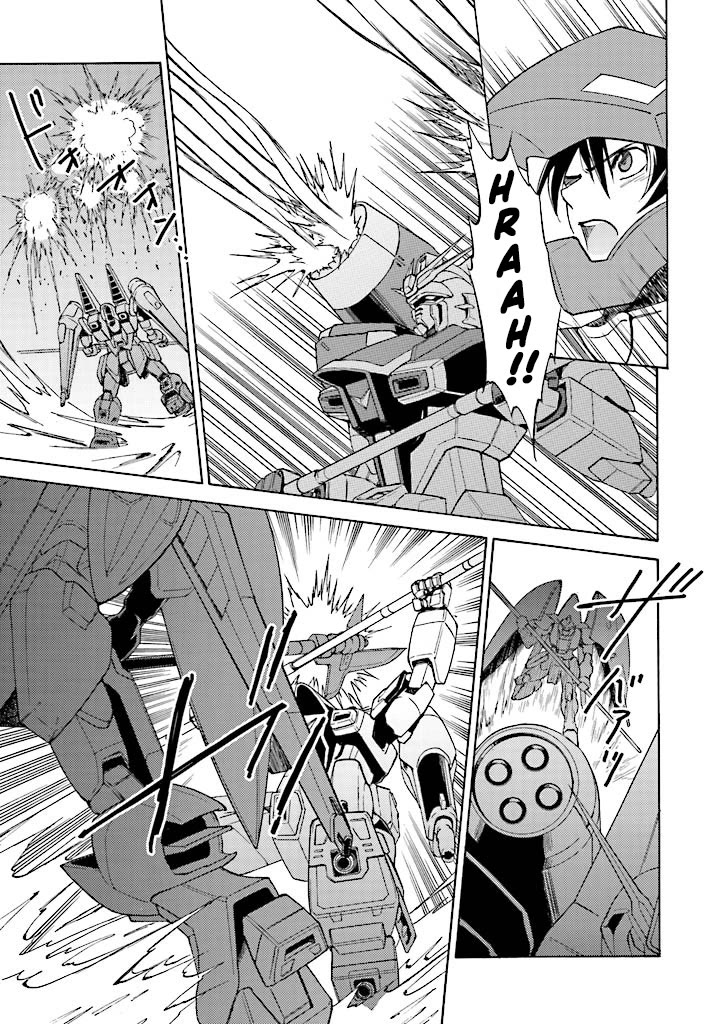 Kidou Senshi Gundam SEED Destiny the Edge Chapter 11 page 5 - Chapter 11: Complex