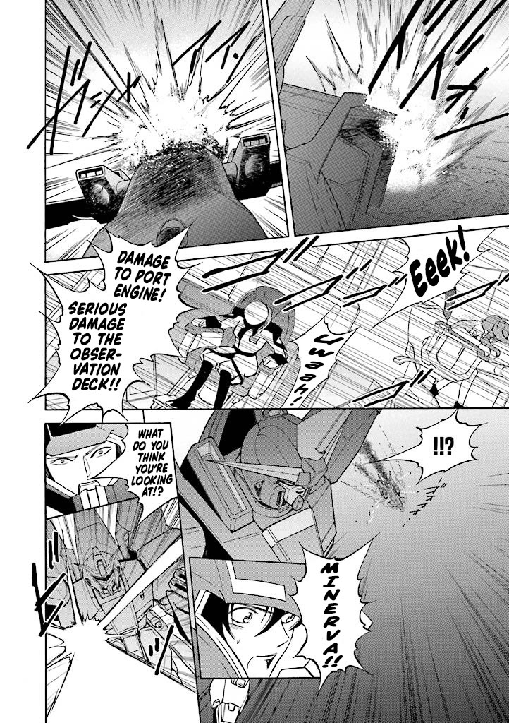Kidou Senshi Gundam SEED Destiny the Edge Chapter 11 page 6 - Chapter 11: Complex