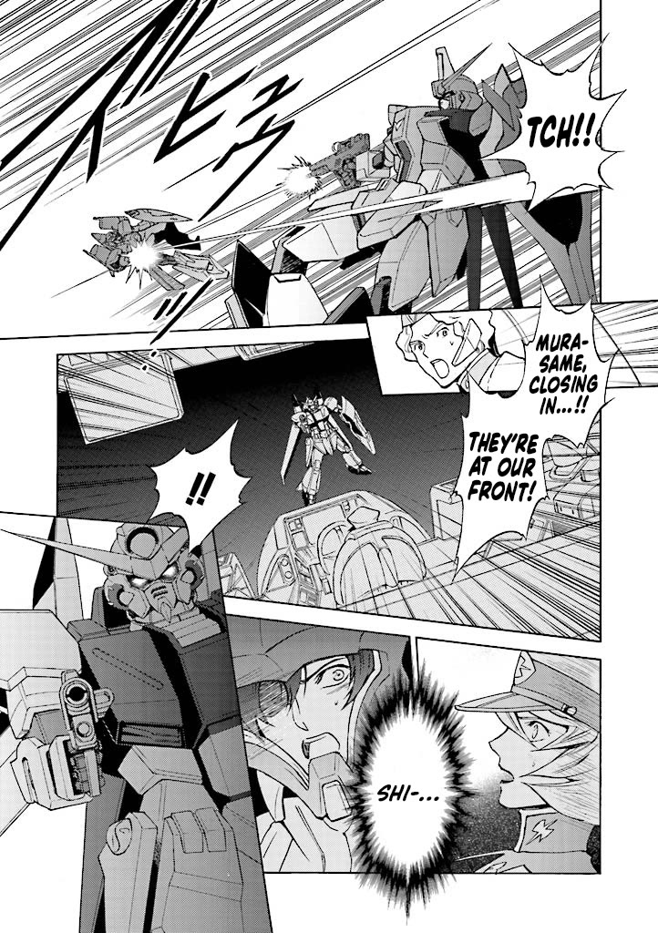 Kidou Senshi Gundam SEED Destiny the Edge Chapter 11 page 7 - Chapter 11: Complex