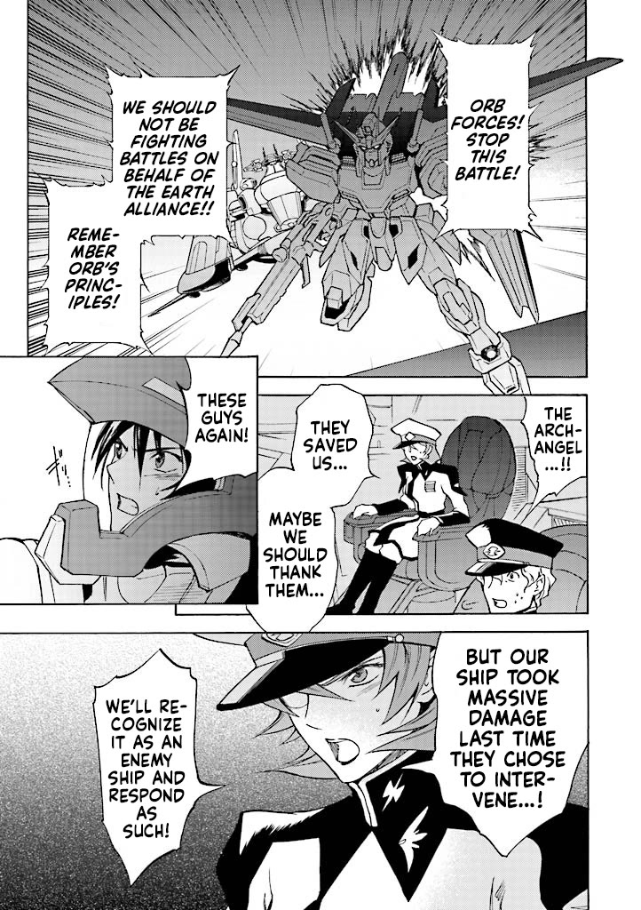 Kidou Senshi Gundam SEED Destiny the Edge Chapter 11 page 9 - Chapter 11: Complex