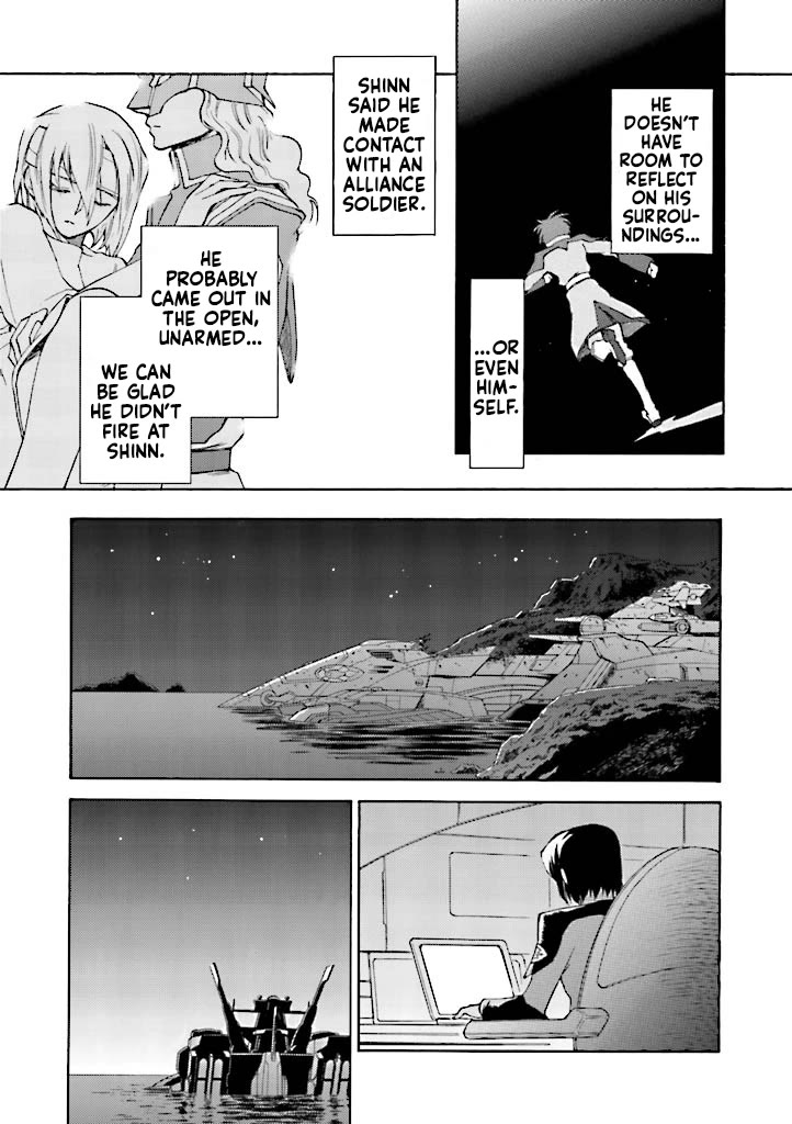 Kidou Senshi Gundam SEED Destiny the Edge Chapter 12 page 17 - Chapter 12: Destruction