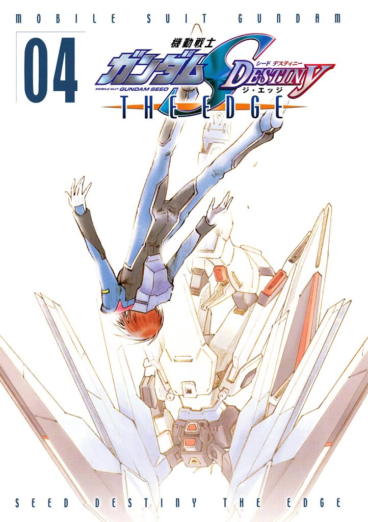Kidou Senshi Gundam SEED Destiny the Edge Chapter 12 page 2 - Chapter 12: Destruction