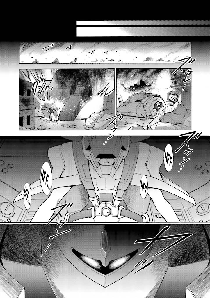 Kidou Senshi Gundam SEED Destiny the Edge Chapter 12 page 21 - Chapter 12: Destruction