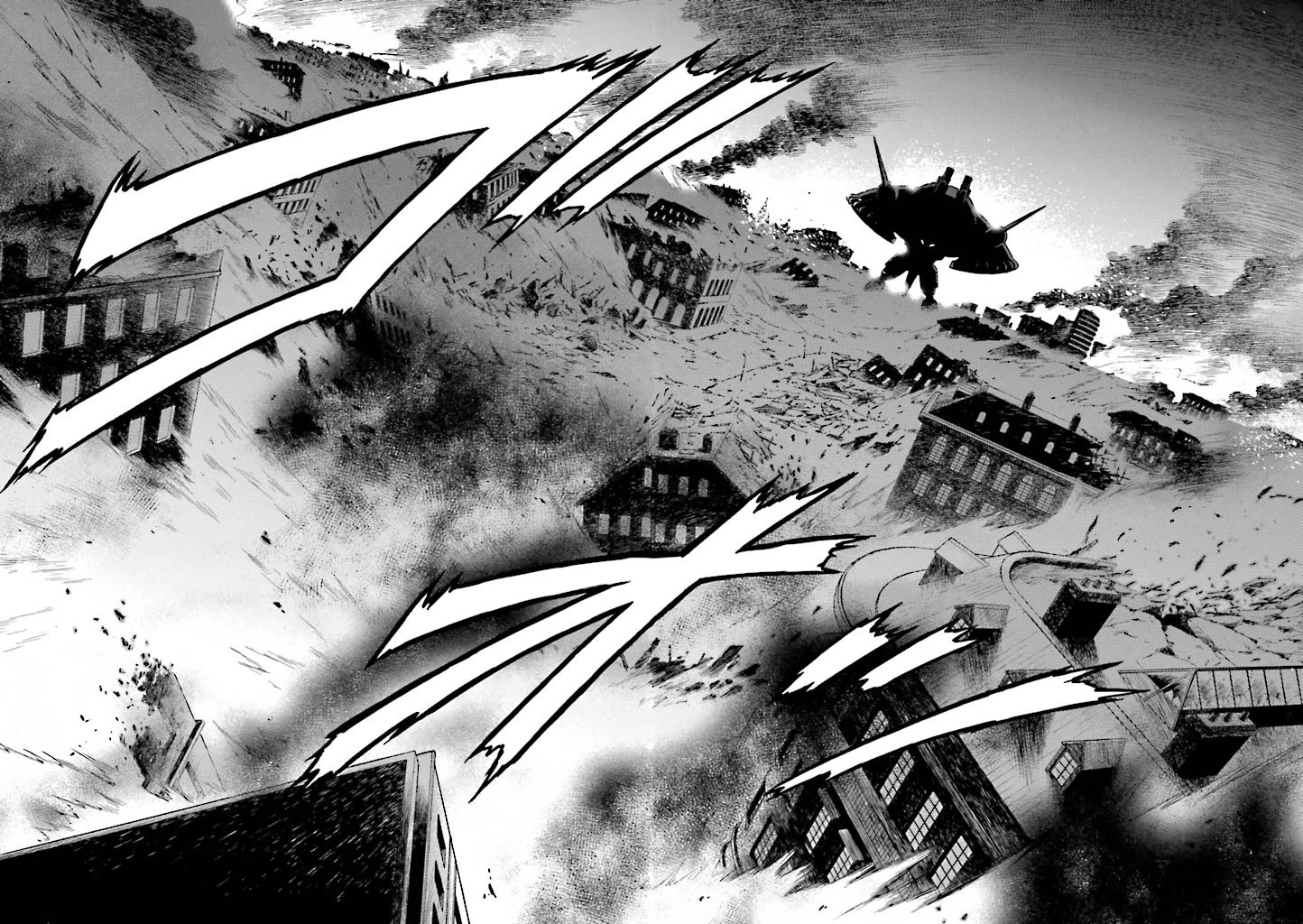 Kidou Senshi Gundam SEED Destiny the Edge Chapter 12 page 22 - Chapter 12: Destruction