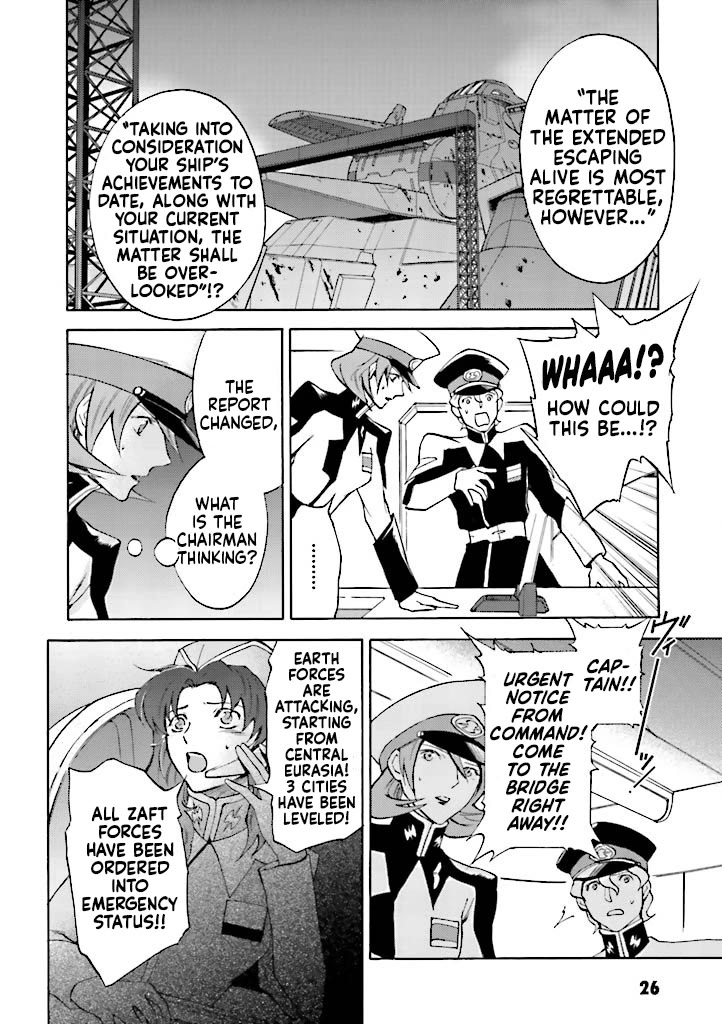 Kidou Senshi Gundam SEED Destiny the Edge Chapter 12 page 23 - Chapter 12: Destruction