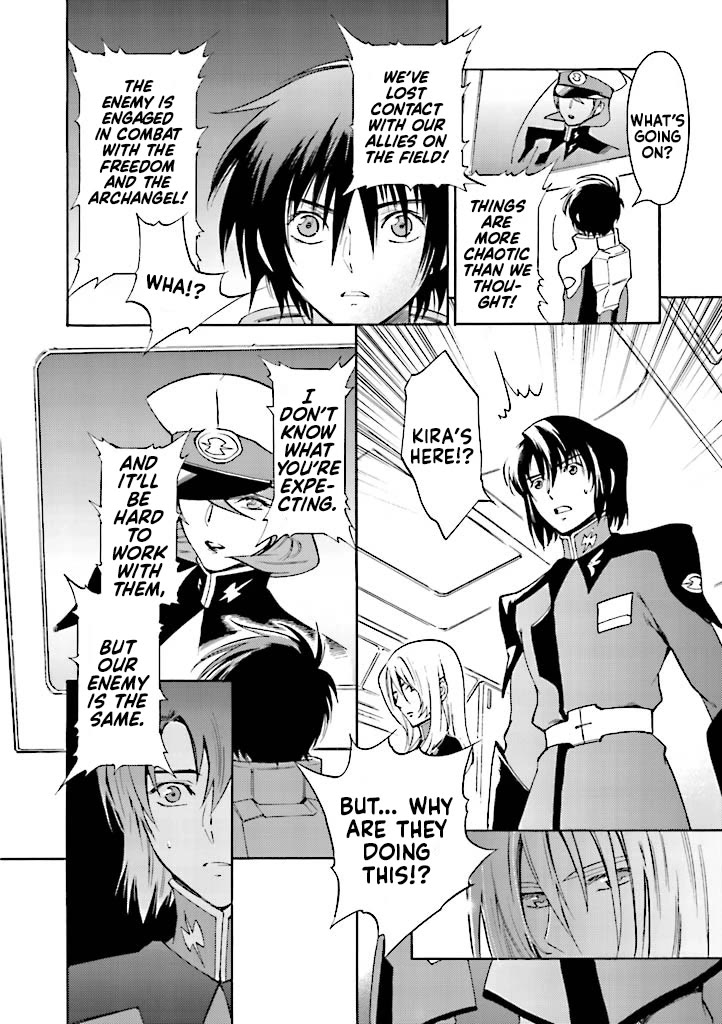 Kidou Senshi Gundam SEED Destiny the Edge Chapter 12 page 29 - Chapter 12: Destruction