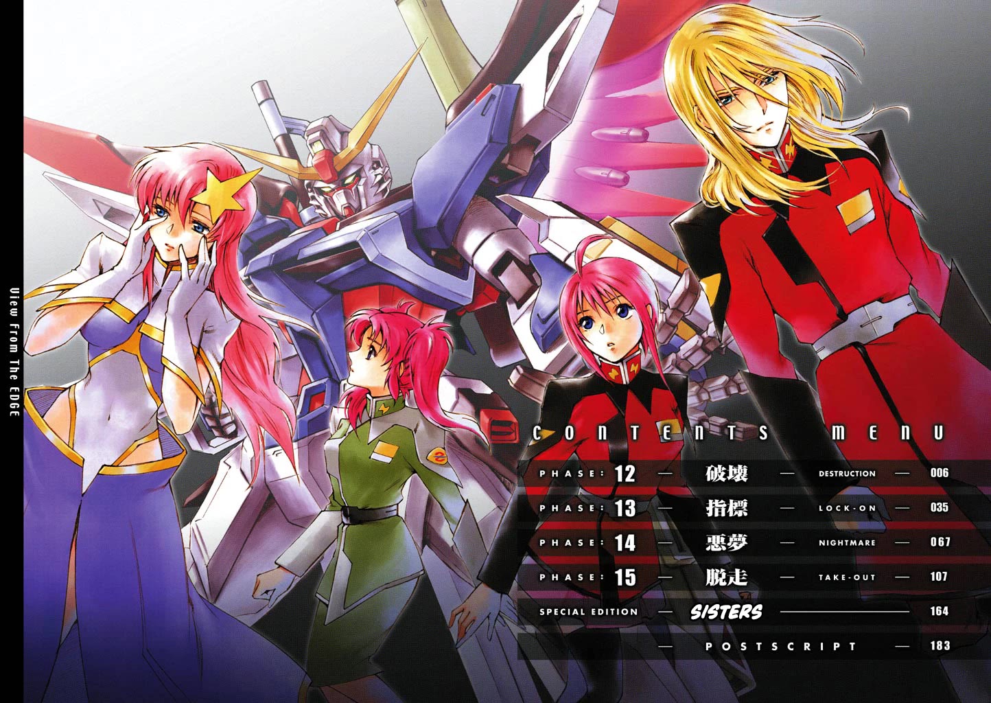 Kidou Senshi Gundam SEED Destiny the Edge Chapter 12 page 3 - Chapter 12: Destruction