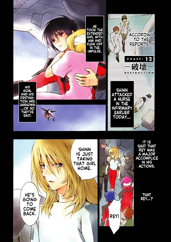 Kidou Senshi Gundam SEED Destiny the Edge Chapter 12 page 4 - Chapter 12: Destruction