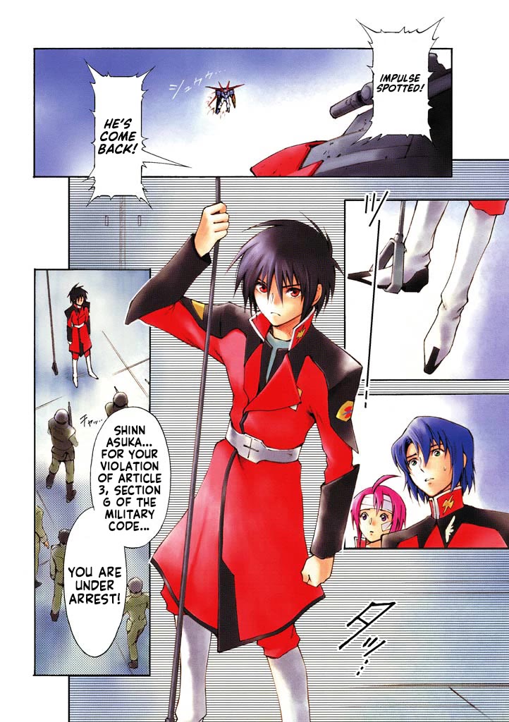 Kidou Senshi Gundam SEED Destiny the Edge Chapter 12 page 6 - Chapter 12: Destruction