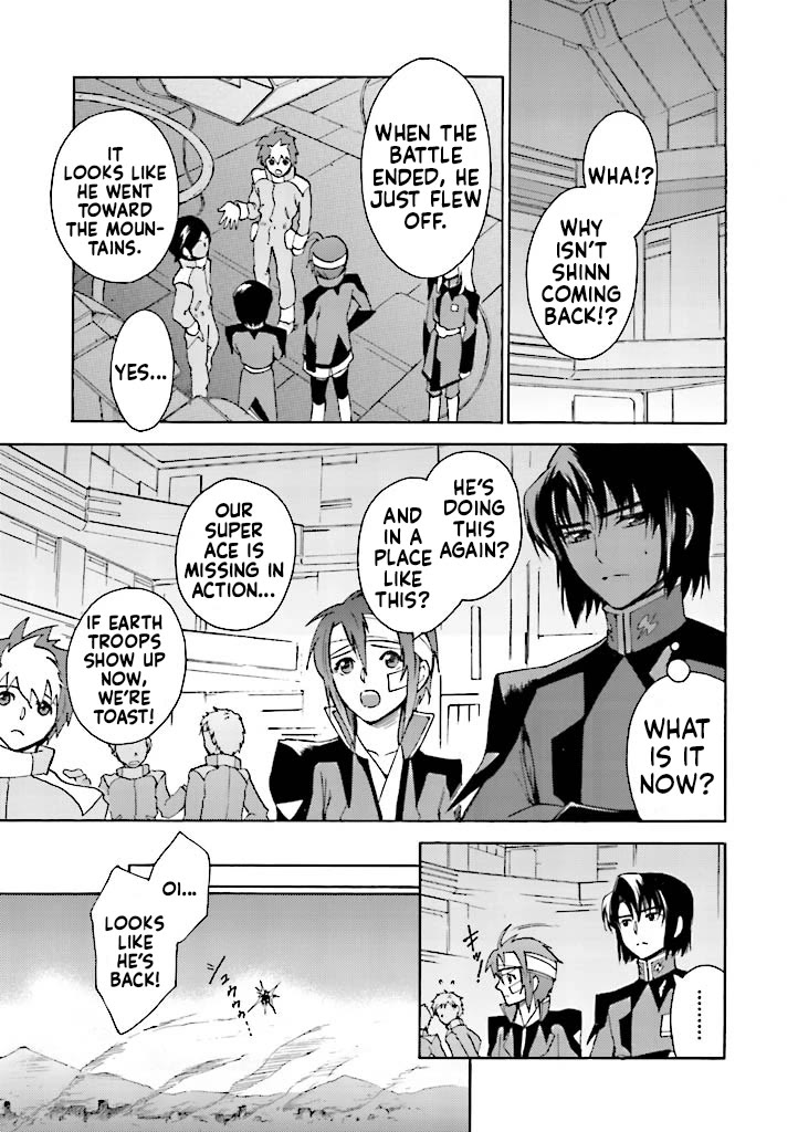 Kidou Senshi Gundam SEED Destiny the Edge Chapter 13 page 11 - Chapter 13: Lock-On