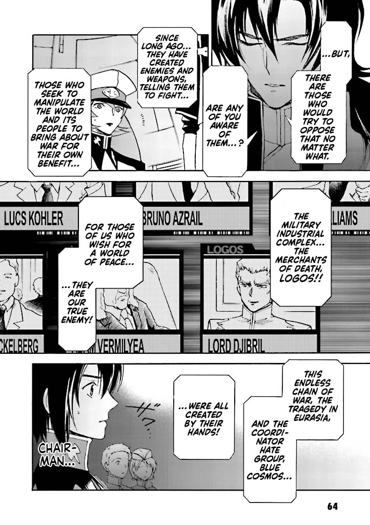 Kidou Senshi Gundam SEED Destiny the Edge Chapter 13 page 30 - Chapter 13: Lock-On