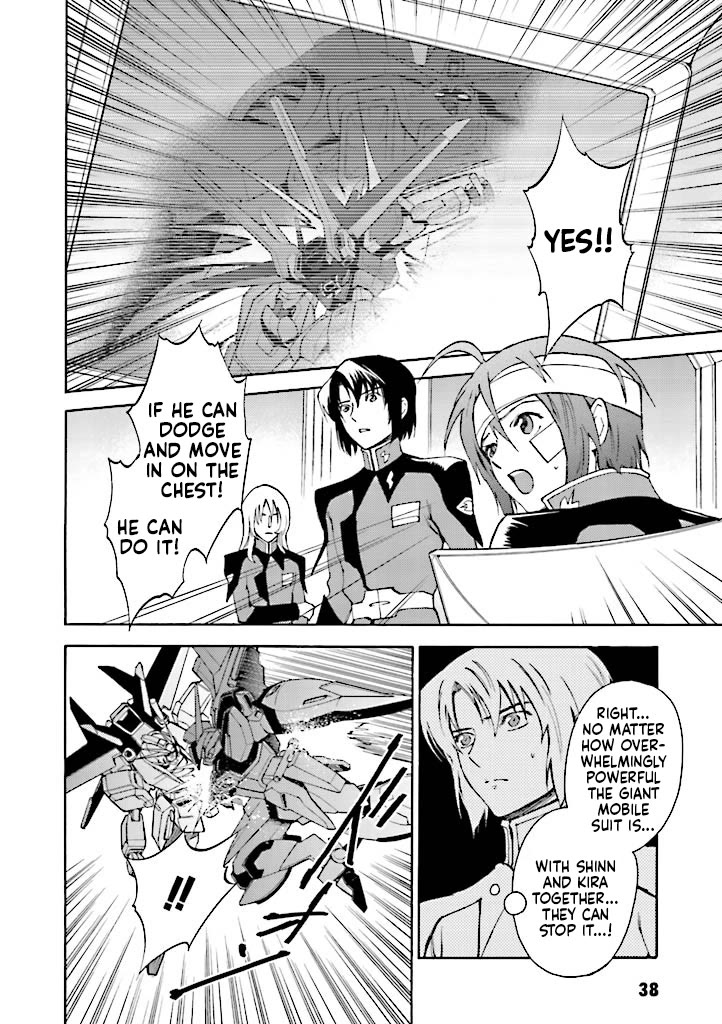 Kidou Senshi Gundam SEED Destiny the Edge Chapter 13 page 4 - Chapter 13: Lock-On