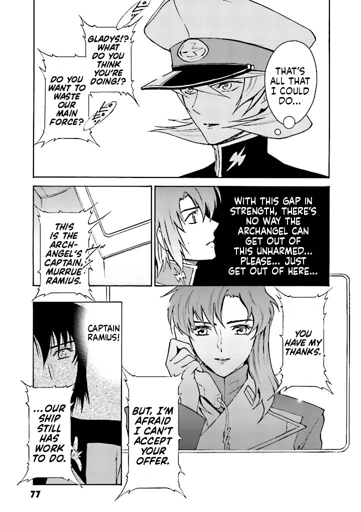 Kidou Senshi Gundam SEED Destiny the Edge Chapter 14 page 11 - Chapter 14: Nightmare
